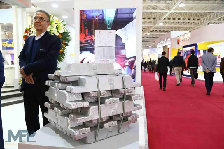 نمایشگاه ایران متافو چیست