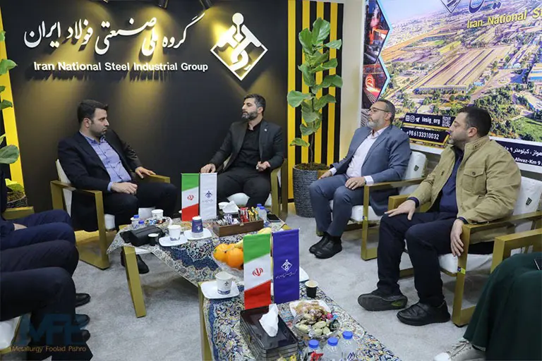 لیست شرکت کنندگان نمایشگاه متافو 1403