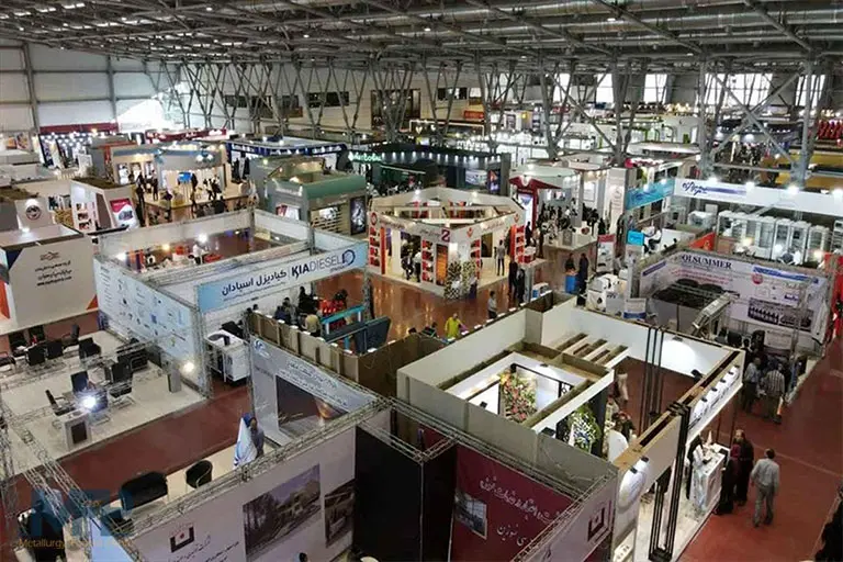 نمایشگاه متالکس اصفهان